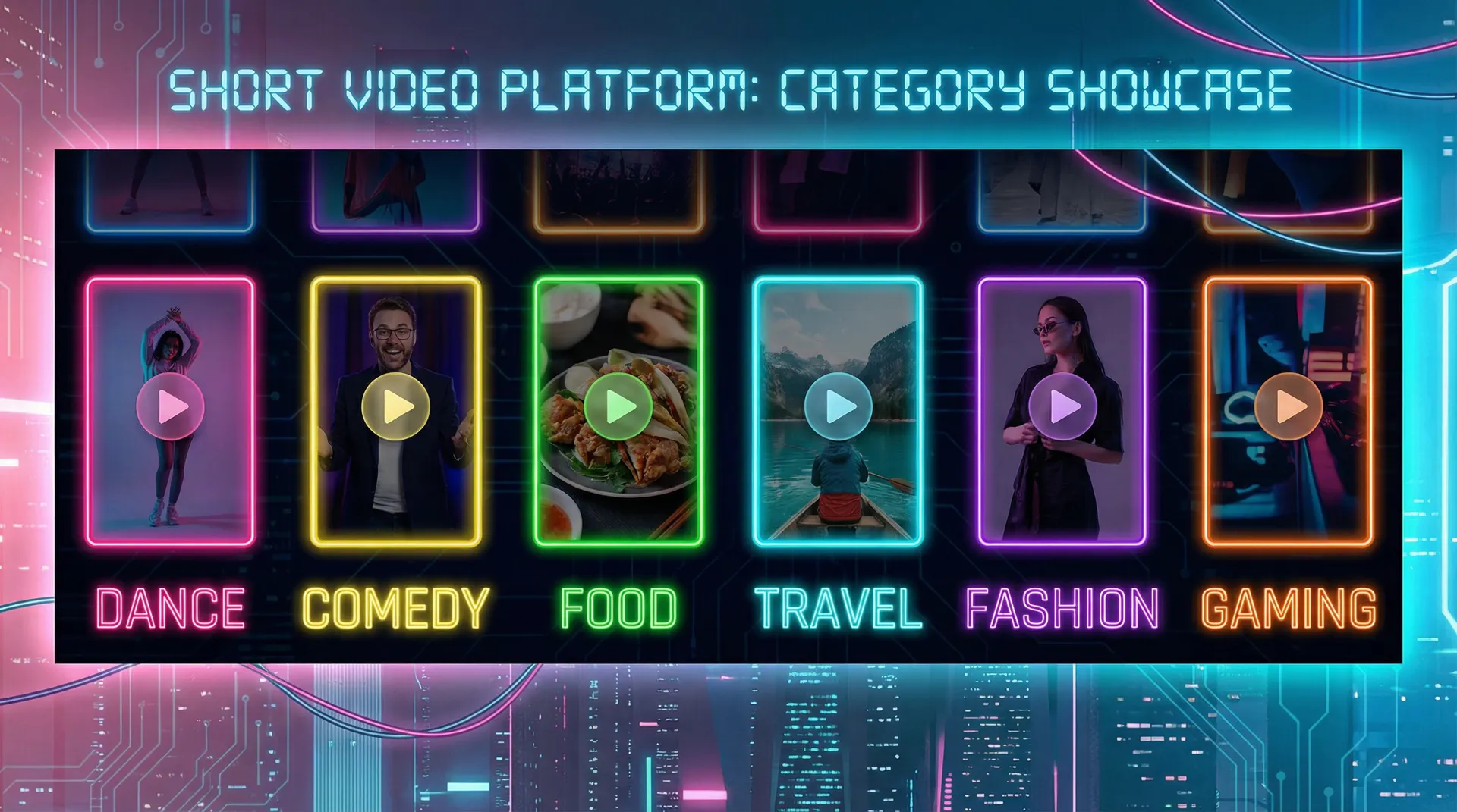 51短视频频道 - 每日 大赛 +MRDS 精选内容